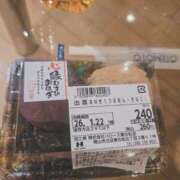 ヒメ日記 2026/01/21 19:33 投稿 夕張えみる【業界未経験】 素人専門キラキラ学園