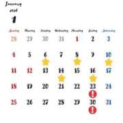 ヒメ日記 2025/12/20 19:33 投稿 春乃つぐみ【PREMIUM】 素人専門キラキラ学園