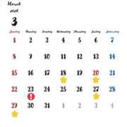 ヒメ日記 2026/03/01 08:45 投稿 春乃つぐみ【PREMIUM】 素人専門キラキラ学園