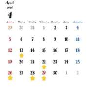 春乃つぐみ【PREMIUM】 4月の出勤予定 素人専門キラキラ学園