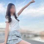 春乃つぐみ【PREMIUM】 Thankyou🎀 素人専門キラキラ学園