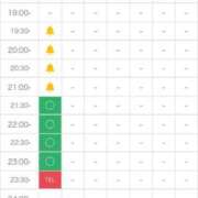 ヒメ日記 2026/03/12 19:55 投稿 前田あいこ【優等生】 素人専門キラキラ学園