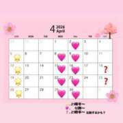 ヒメ日記 2026/03/31 04:45 投稿 前田あいこ【優等生】 素人専門キラキラ学園