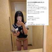 ヒメ日記 2026/03/19 18:45 投稿 星宮いちご【業界未経験】 素人専門キラキラ学園