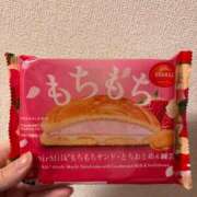 北風ふうか ありがとう♡ 素人専門キラキラ学園