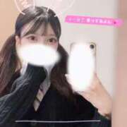 音羽ゆめ【優等生】 ついんてーる降臨‼️💗 素人専門キラキラ学園