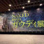 ヒメ日記 2026/01/20 14:20 投稿 ゆきの 丸妻 厚木店