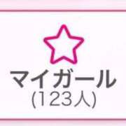 ヒメ日記 2025/11/07 15:30 投稿 カンナ ソープランド マックス