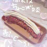 ヒメ日記 2025/12/26 19:09 投稿 カンナ ソープランド マックス