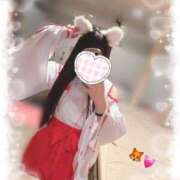 ヒメ日記 2026/01/04 00:53 投稿 カンナ ソープランド マックス