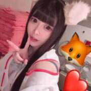 ヒメ日記 2026/01/07 01:19 投稿 カンナ ソープランド マックス