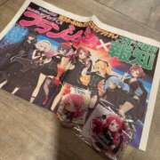 ヒメ日記 2026/01/12 01:24 投稿 カンナ ソープランド マックス