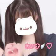 ヒメ日記 2026/01/13 19:04 投稿 カンナ ソープランド マックス