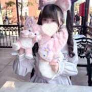 ヒメ日記 2026/04/04 15:29 投稿 カンナ ソープランド マックス