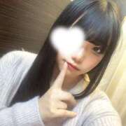 ふたば この世のもの全て 錦糸町ティラミス（シンデレラグループ）