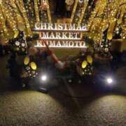 小嶋さおり【業界未経験】 帰省中🏠 素人専門キラキラ学園