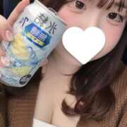 ヒメ日記 2025/11/02 19:02 投稿 ネネ ちゃんこ本厚木店