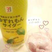 ヒメ日記 2026/03/26 01:36 投稿 ネネ ちゃんこ本厚木店