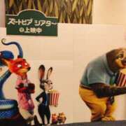 ヒメ日記 2026/01/02 18:09 投稿 あかり かりんと池袋東口店