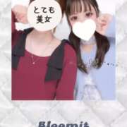 ヒメ日記 2026/02/08 11:27 投稿 あかり かりんと池袋東口店