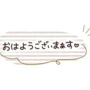 ヒメ日記 2025/10/29 09:55 投稿 みはる 完熟ばなな新宿