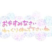 みはる 寒い一日でした🌙 完熟ばなな新宿