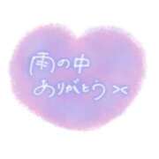 みはる 明日は晴れますように 完熟ばなな新宿