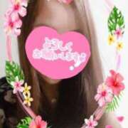 ヒメ日記 2026/01/29 23:38 投稿 エミリア 恋の季節