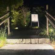 ヒメ日記 2025/11/09 15:05 投稿 しほ 金瓶梅(きんぺいぱい)(雄琴)