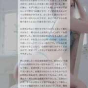 ヒメ日記 2025/12/22 20:14 投稿 しほ 金瓶梅(きんぺいぱい)(雄琴)