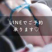 ヒメ日記 2026/03/10 14:22 投稿 しほ 金瓶梅(きんぺいぱい)(雄琴)