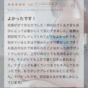 ヒメ日記 2026/04/01 12:24 投稿 しほ 金瓶梅(きんぺいぱい)(雄琴)