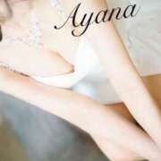 ヒメ日記 2026/01/31 18:00 投稿 あやな Venti大阪