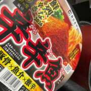 ヒメ日記 2026/04/05 22:53 投稿 みずほ 池袋角海老