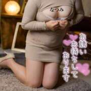 ヒメ日記 2025/10/29 06:21 投稿 なつみ 木更津人妻花壇