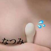 ヒメ日記 2025/11/10 14:57 投稿 なつみ 木更津人妻花壇