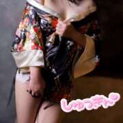 ヒメ日記 2025/11/29 12:15 投稿 なつみ 木更津人妻花壇