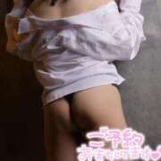 ヒメ日記 2025/12/02 10:27 投稿 なつみ 木更津人妻花壇