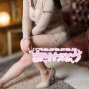 ヒメ日記 2025/12/10 18:11 投稿 なつみ 木更津人妻花壇