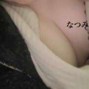 ヒメ日記 2026/01/16 22:20 投稿 なつみ 木更津人妻花壇