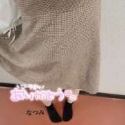 ヒメ日記 2026/01/20 15:12 投稿 なつみ 木更津人妻花壇