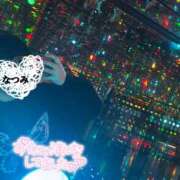 ヒメ日記 2026/01/21 15:25 投稿 なつみ 木更津人妻花壇