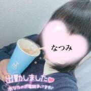 ヒメ日記 2026/03/22 13:35 投稿 なつみ 木更津人妻花壇