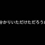 ヒメ日記 2026/04/18 09:34 投稿 なつみ 木更津人妻花壇