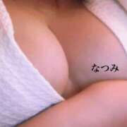 ヒメ日記 2026/05/12 09:20 投稿 なつみ 木更津人妻花壇