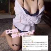 ヒメ日記 2026/08/16 16:53 投稿 なつみ 木更津人妻花壇