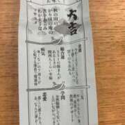 ヒメ日記 2025/12/09 09:18 投稿 ゆりあ 多恋人 新宿店