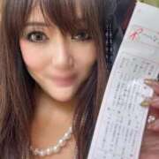 ヒメ日記 2025/10/28 20:27 投稿 みさき One More 奥様 鶯谷店