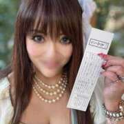 ヒメ日記 2025/11/07 19:15 投稿 みさき One More 奥様 鶯谷店