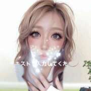 ヒメ日記 2025/11/07 10:52 投稿 高坂志乃 プレジデントハウス